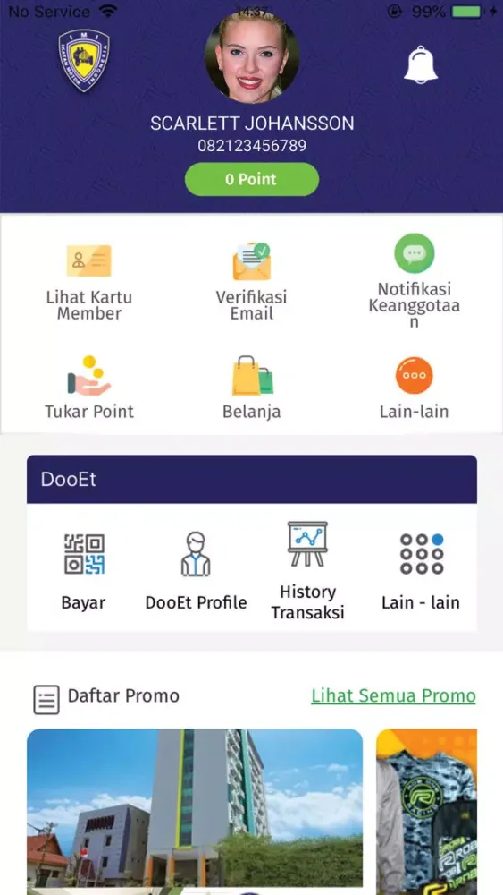 IMI Online Screenshots